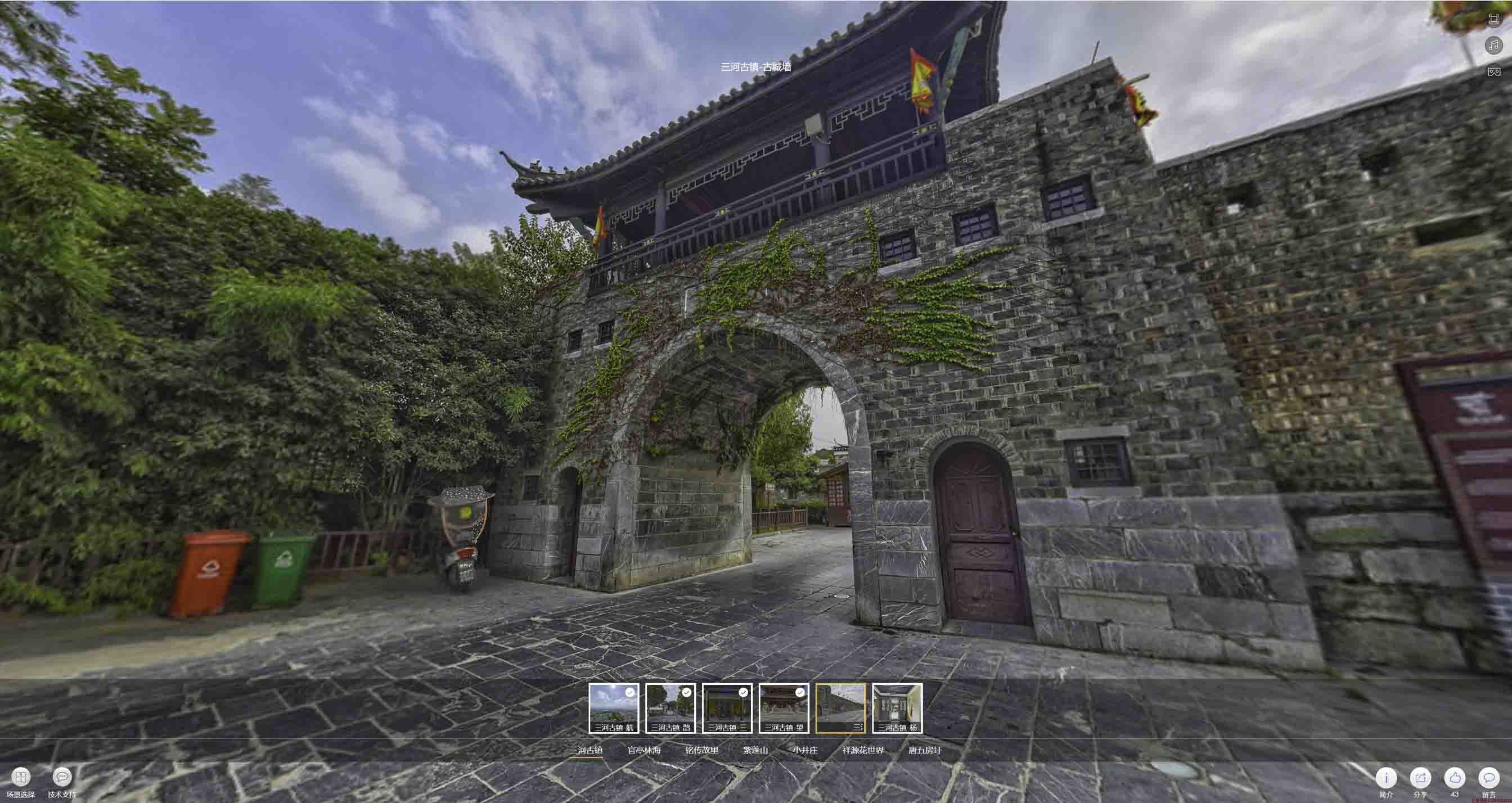 阳东全景拍摄技巧：捕捉完美全景图像在手绘地图中的创意应用