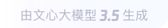 阳东360全景影像与AR技术的结合：为用户带来前所未有的手绘地图体验